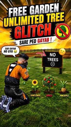 Free Garden Unlimited Tree Glitch ? Sare Ped Gayab Working Trick 2026 🤯