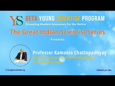 Dr. Kamanio Chattopdhyay Biography