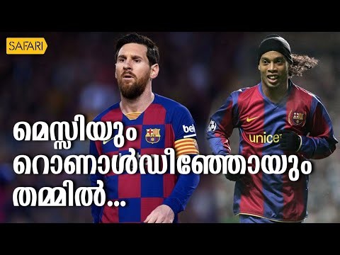 HisStory | Lionel Messi - 03 | Safari TV