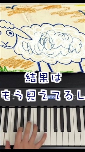 コンクールの結果発表 ブルグミュラー 大雷雨