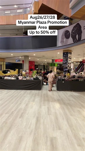 Chawsu Nandar Shein (@chawsunandarshein) ၏ myanmar plaza promotion area ဗီဒီယို