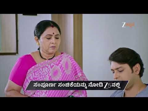 Lakshmi Nivasa | Ep - 858 | Preview | Jan 19 2026 | Zee Kannada