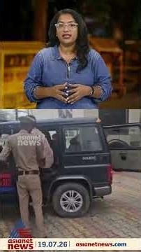 ഭർത്താവിനെ പാമ്പിനെകൊണ്ട് കടിപ്പിച്ച് ഭാര്യ കൊലപ്പെടുത്തി