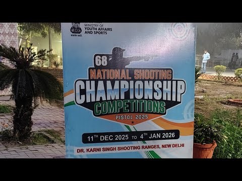 🔴 Live 68th National Shooting Championship 🏆 latest video #issf #nrai #bsra #olympics ‪@10mAirPistol‬