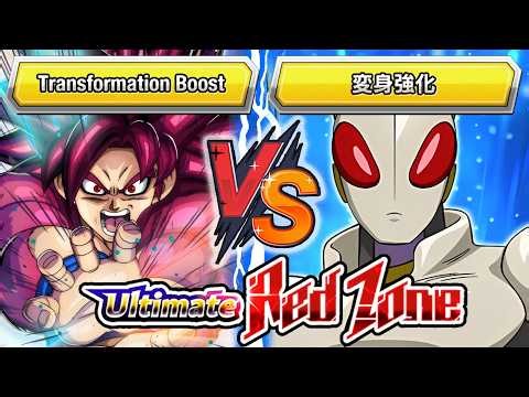 TRANSFORMATION BOOST & 5 TYPES MISSION VS RED ZONE TAMAGAMI 1! Dragon Ball Z Dokkan Battle