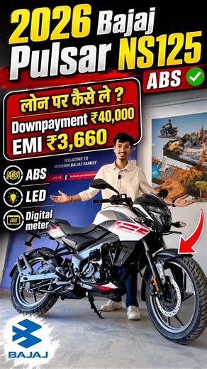 Pulsar NS125 ABS 2026 Full Details | ₹40K Down Payment | ₹3,660 EMI #ns125 #loan #emi #finance