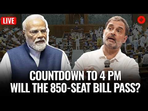 Final Countdown: Lok Sabha To Vote On 850-Seat Expansion & Women’s Quota Today | Lok Sabha