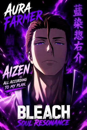 Aura Farmer Aizen 😈🔥 | Bleach Soul Resonance