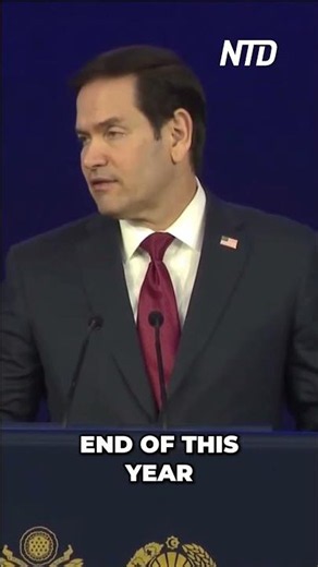 Rubio: Uzbekistan Invited as G20 Observer