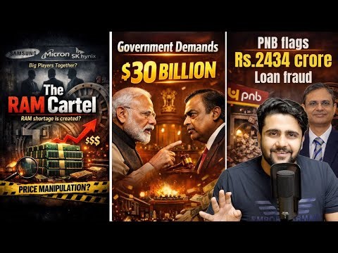 Govt VS Reliance? PNB ₹2,434cr fraud, Adani ₹1.8 Lakh Cr Defence Investment, Foreign Investors Exit