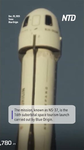 First Wheelchair User Flies to Space on Blue Origin Mission