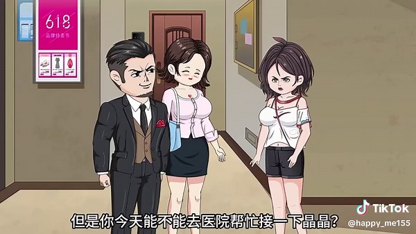 平安喜乐 (@happy_me155)’s videos with 原声 - 平安喜乐