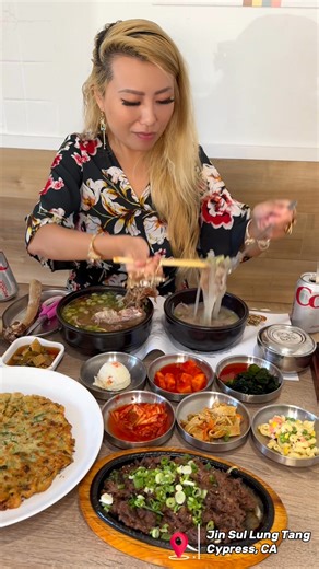 Jin Sul Lung Tang in Cypress, CA | Raìna