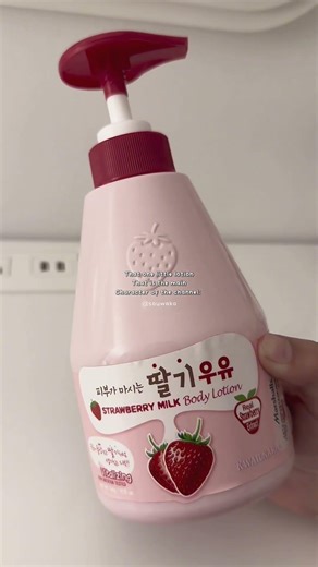 Should I make quality tutorial? #wonyoungism #kbeauty #kpop