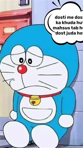 emotional doraemon or Nobita animation| dosti chij hi yesi hai