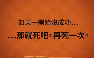 【逮 虾 户 杀 手】PS5《Deathloop》最新宣传影片：似曾相识