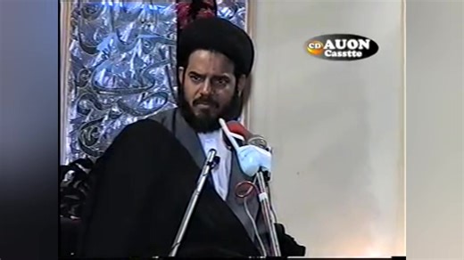 Pakistan may aik ulema ki fehrist hay jo pehlay ulema thay.. phir mimber pay aay. Allama Aqeel ul Garvi | Najafi Book Library | Facebook