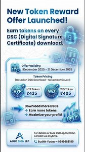 DSC USB Token Offer | Low Price Tokens || #dsc