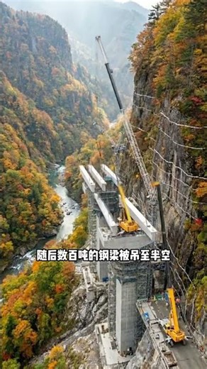 The Genius Behind Modern Bridge Construction | Incredible Engineering#BridgeConstruction