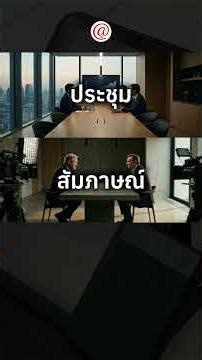 Review of PLAUD NOTE, a new gadget for working professionals: recording audio and summarizing mee...