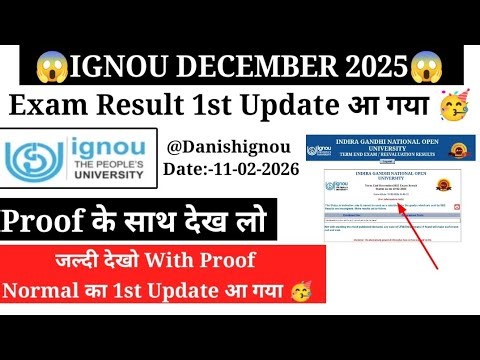 🔥🥳 (Breaking News) December 2025 EXAM Result Big Update Published | IGNOU Exam Result December 2025