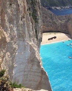 Spiaggia del Relitto a Zante | K-Trip Viaggi