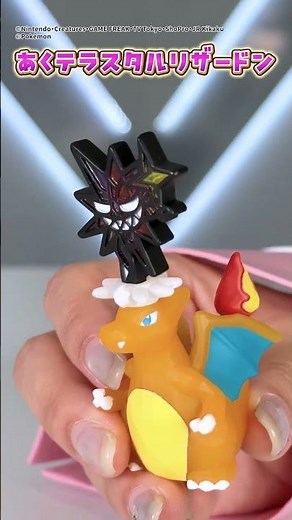 Sparkling like gems!!! The "Terastal Pokemon Kids" are amazing!【BANDAI Official】#Shorts #Bandai #...