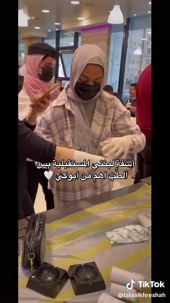 Educational Clips: CPR, First Aid, and Medical Skills