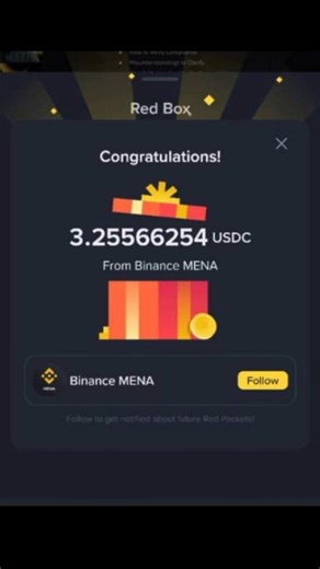 Red packet code in binance today | 23 February | binance red packet code today #redpacketbinance