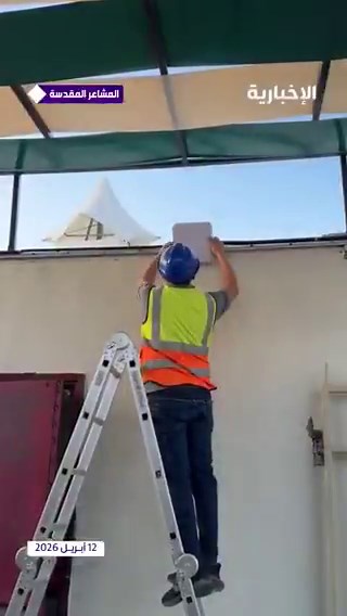 مخيمات مشعر منى تبدأ التجهيزات قبل أكثر من شهر على #موسم_الحج..