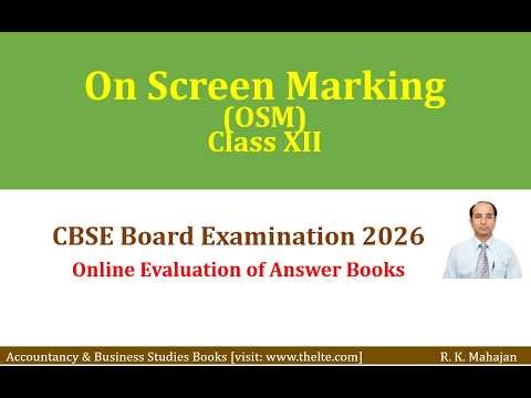 On Screen Marking by CBSE for 2026 Examination