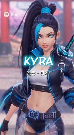 Valorant new (possible) characters 👀🎁