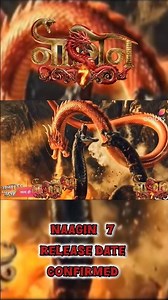 Naagin Season 7 First Look 1st Promo Out Release Date #nagin #naagin #colourstv #shorts
