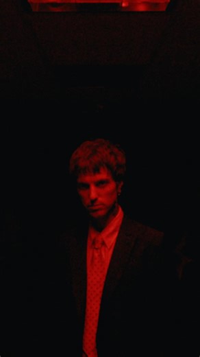 I love the way u make me… disassociate