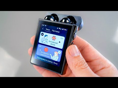 Best Translator Earbuds 2026 – Real-Time AI Language Translation