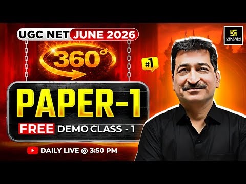 UGC NET JUNE 2026 | Paper 1 Class | JRF 360 | #1 | Utkarsh UGC NET JRF | Anil Sir