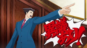 Ace Attorney