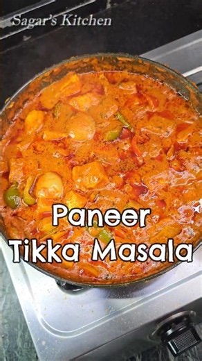 Paneer Tikka Masala Recipe #Shorts #PaneerRecipe