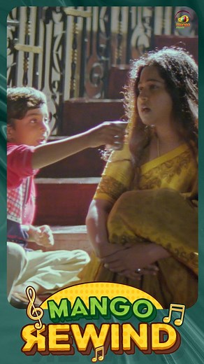 ✨ Relive the timeless melody 💖 🎶 Naalo Ninu Video Song from Abhishekam is here to steal your heart again! 🔗 https://www.youtube.com/watch?v=q3w0B4Vei0s #SVKrishnaReddy #NaaloNinuChusukokga #Abhishekam #Unnikrishnan #sunitha #oldsongs #oldtelugusongs #evergreenhitsongs #throwbackhits | Mango Music