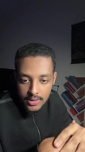 Self Awareness Journal Announcement