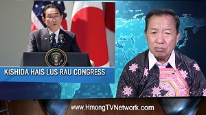2.1K views · 22 reactions | Hmong TV Network on Reels | Facebook