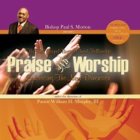 How Great Is Our God by Bishop Paul S. Morton