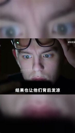 The Strongest Chinese Tech of 2024: How the J-35 Will Change the World Order #ScienceEducation #P...