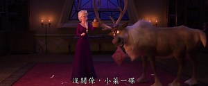 《冰雪奇缘2》发布全新中文预告，长发披肩的Elsa太美了吧