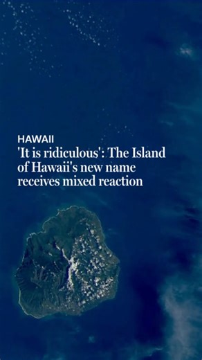 The Hawaii Board on Geographic Names approved the name change to align it with the naming conventions of the other islands, such as Oahu, Maui and Kauai. | SFGATE