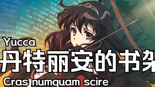 creeper-aw man梗出处