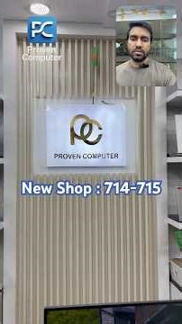 Everyone is invited to the new shop 🥰 Proven Computer #provencomputer