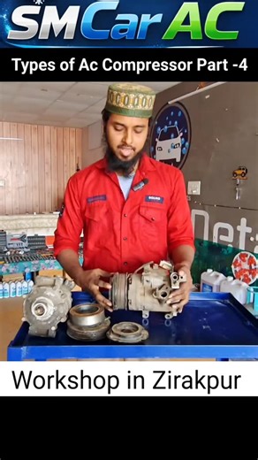 SM Car Ac - Workshop in Zirakpur on Instagram: "Types of Car Ac Compressor Training - Variable Displacement Compressor"