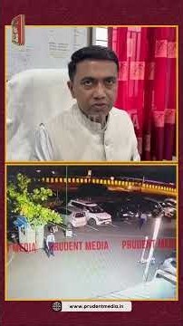 Porvorim Shooting: CM Sawant Vows Swift Arrests