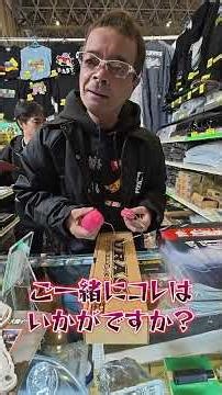 Buying parts at a celebrity's shop #shorts